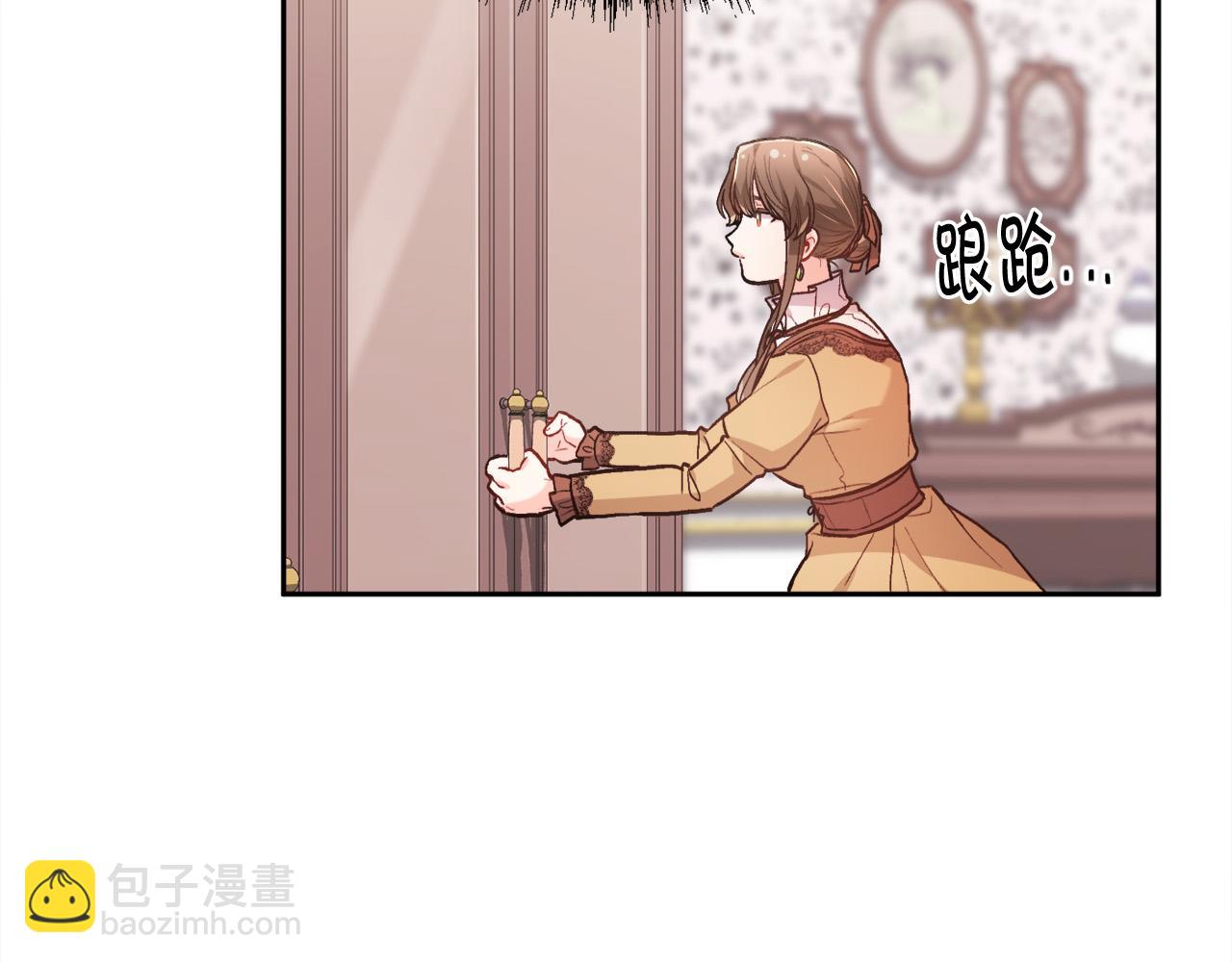 第116话 互相守护21