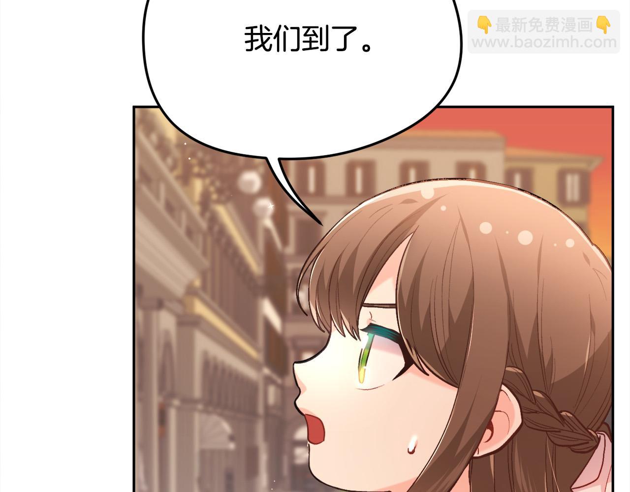 第116话 互相守护41