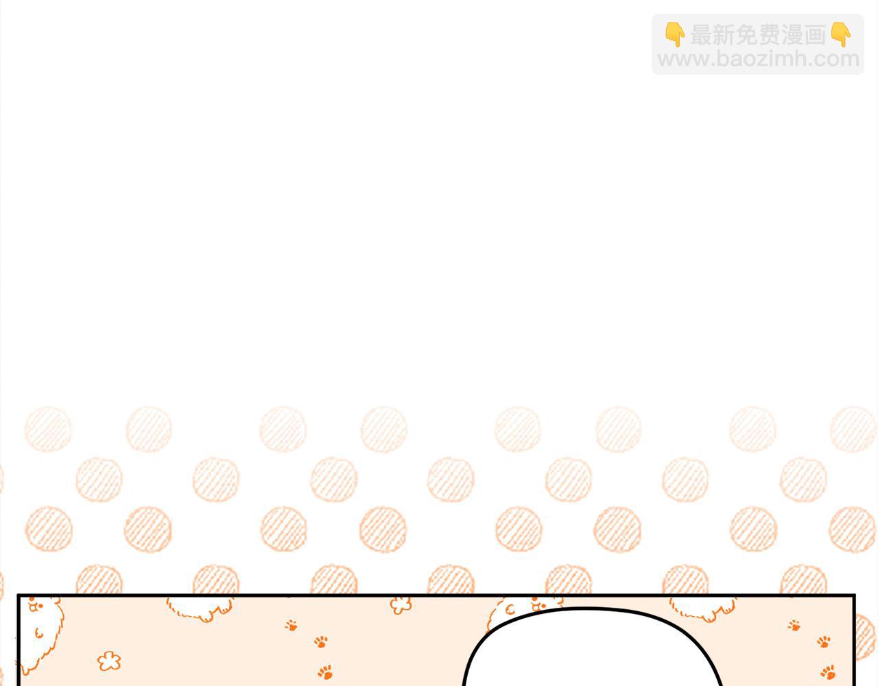 第116话 互相守护43