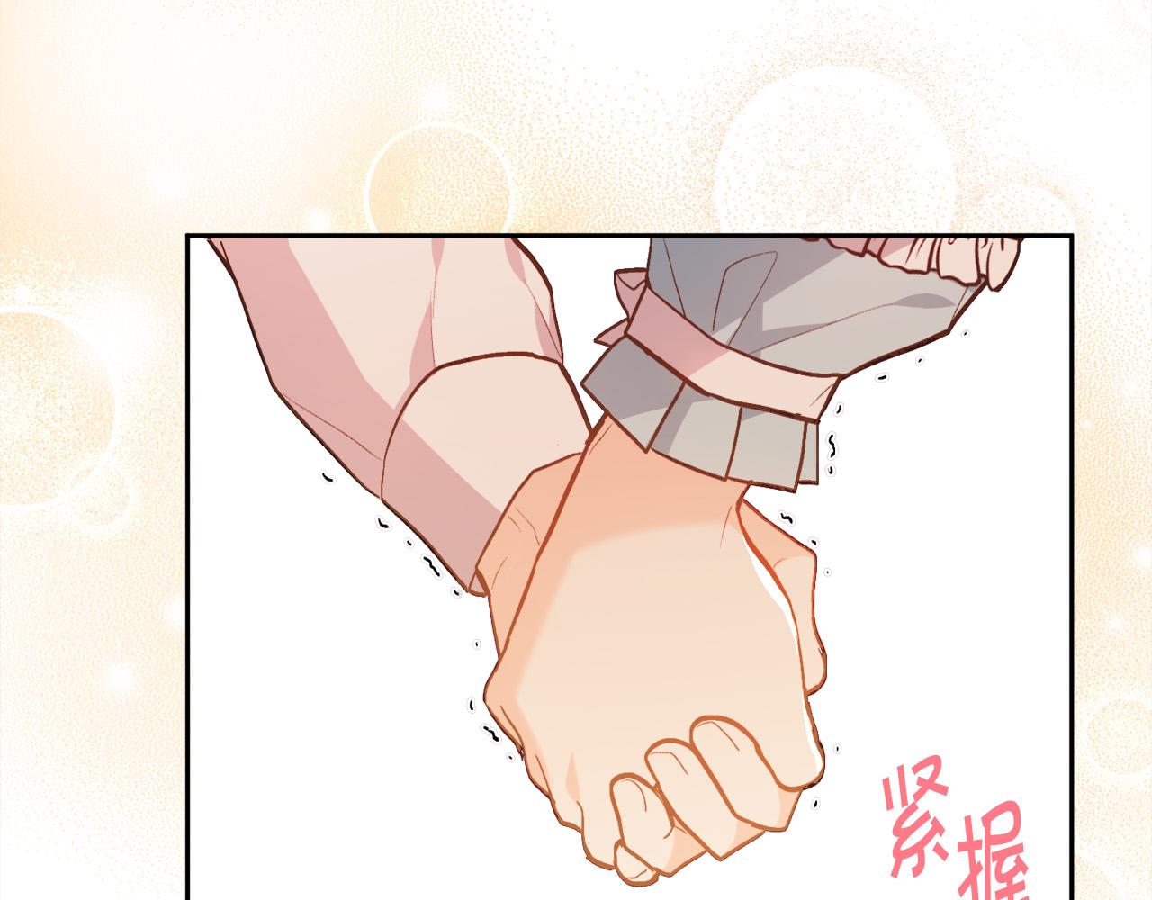 第116话 互相守护46