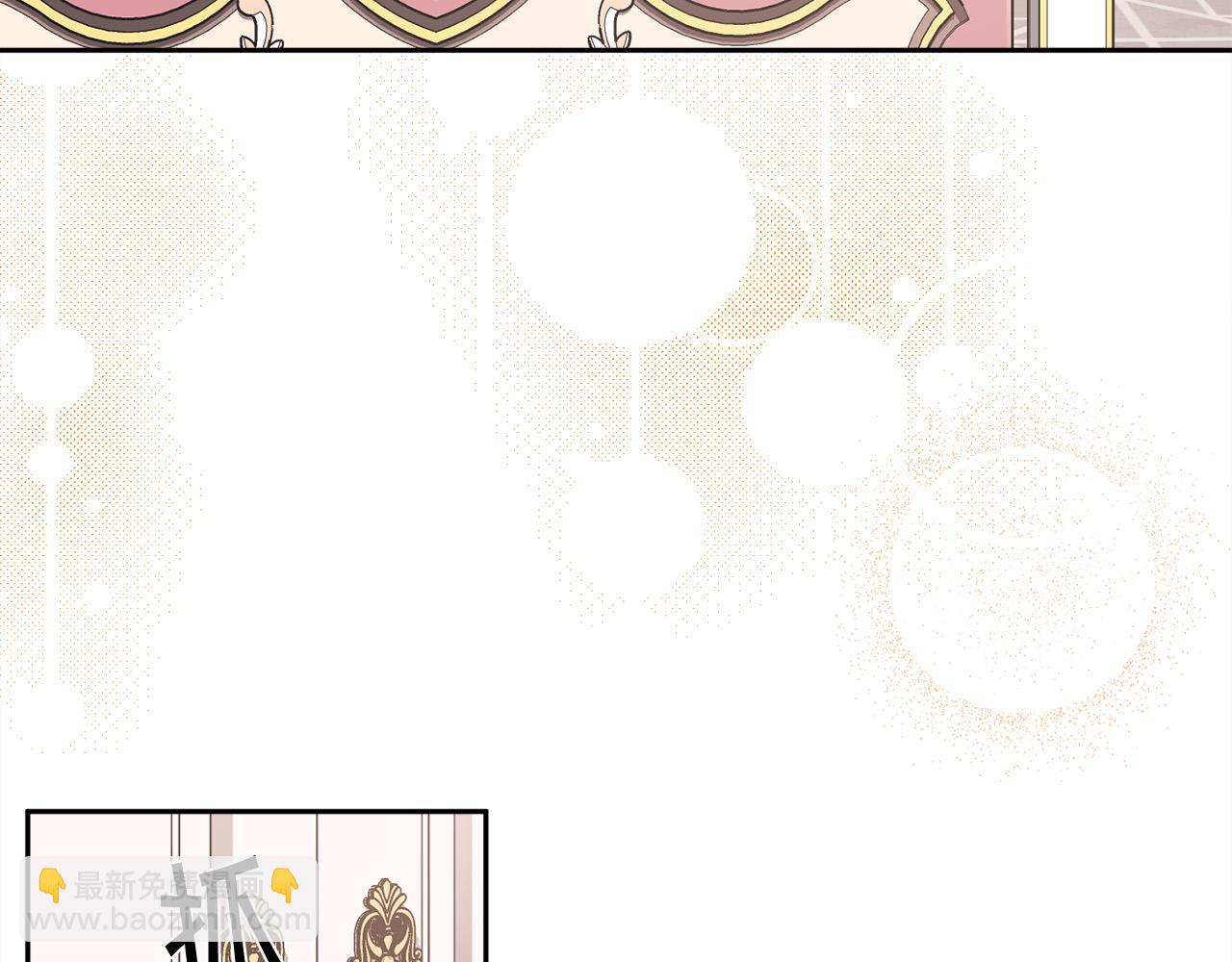 第116话 互相守护5