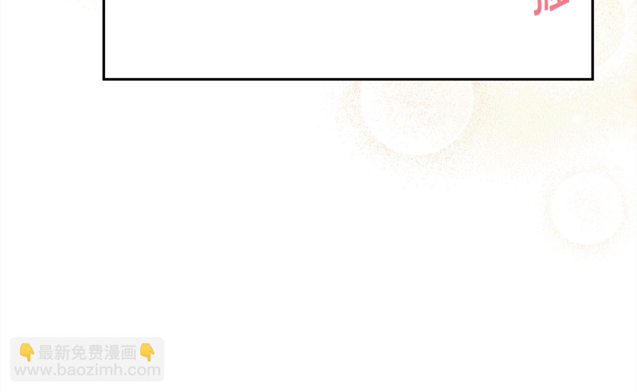 第116话 互相守护51