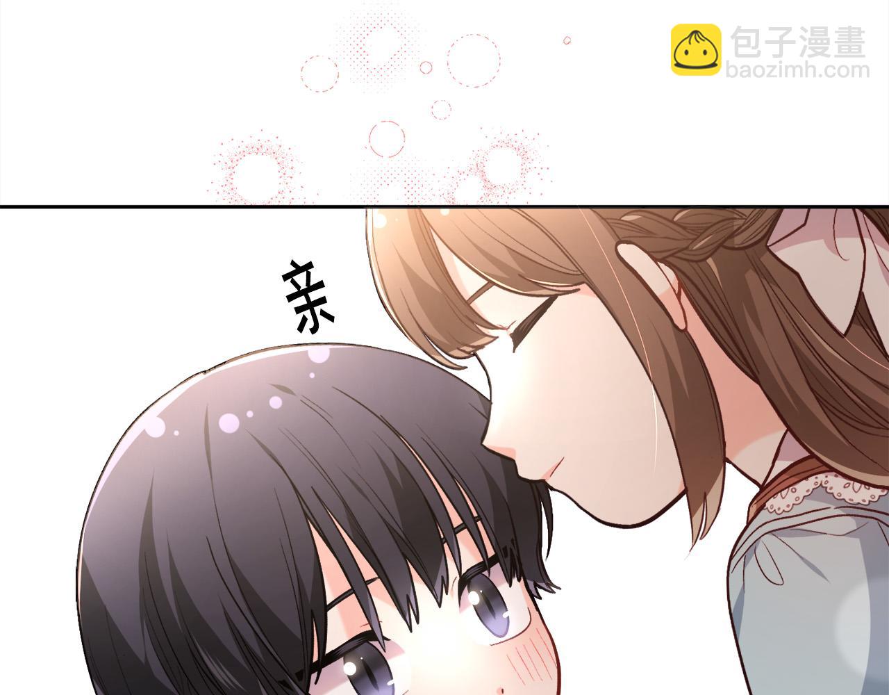 第116话 互相守护74