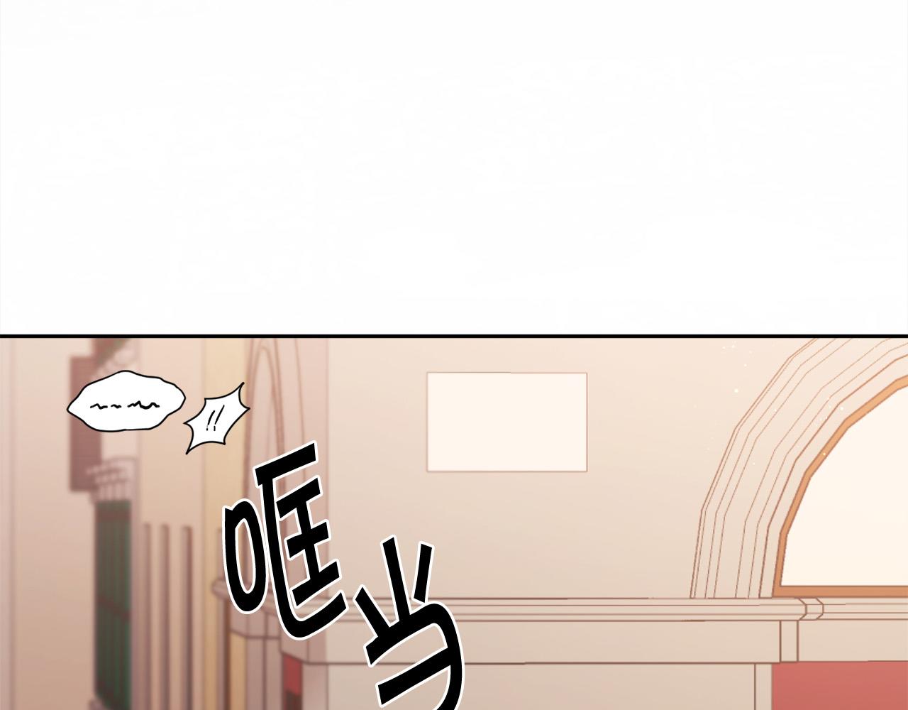 第116话 互相守护90