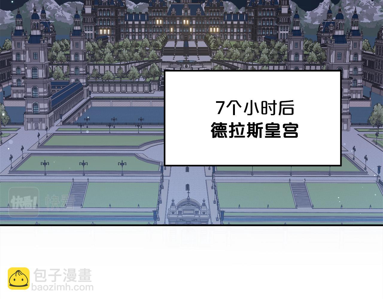 第116话 互相守护96
