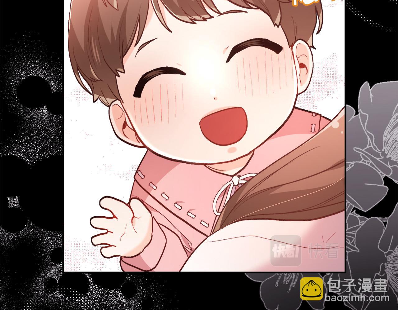 第117话 告知真相105
