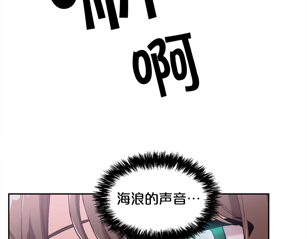 第117话 告知真相120