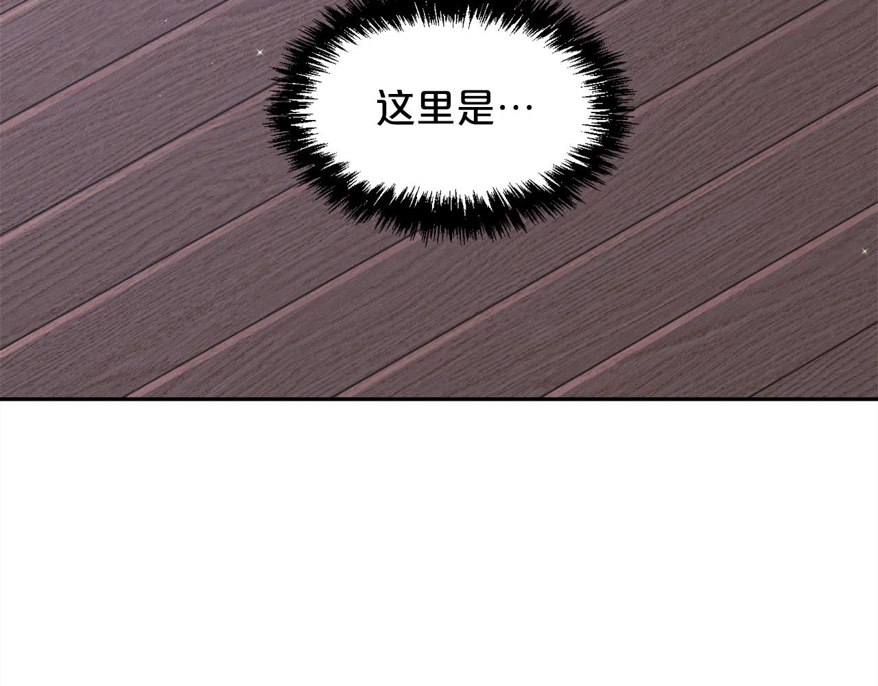 第117话 告知真相123