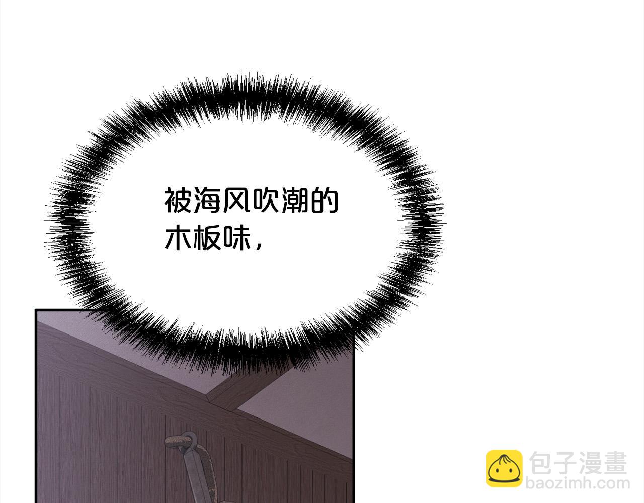 第117话 告知真相124