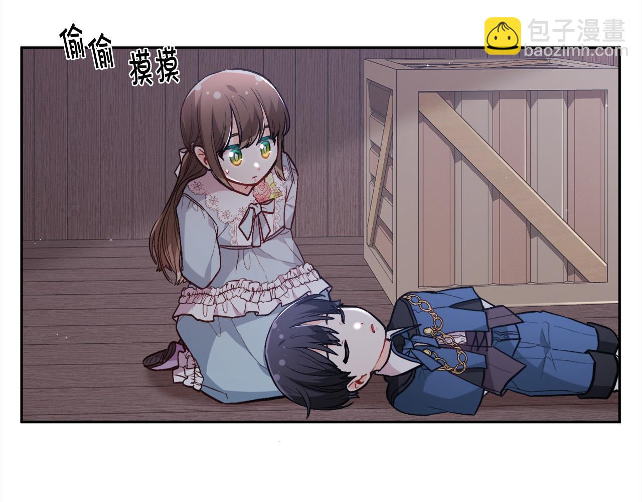 第117话 告知真相134