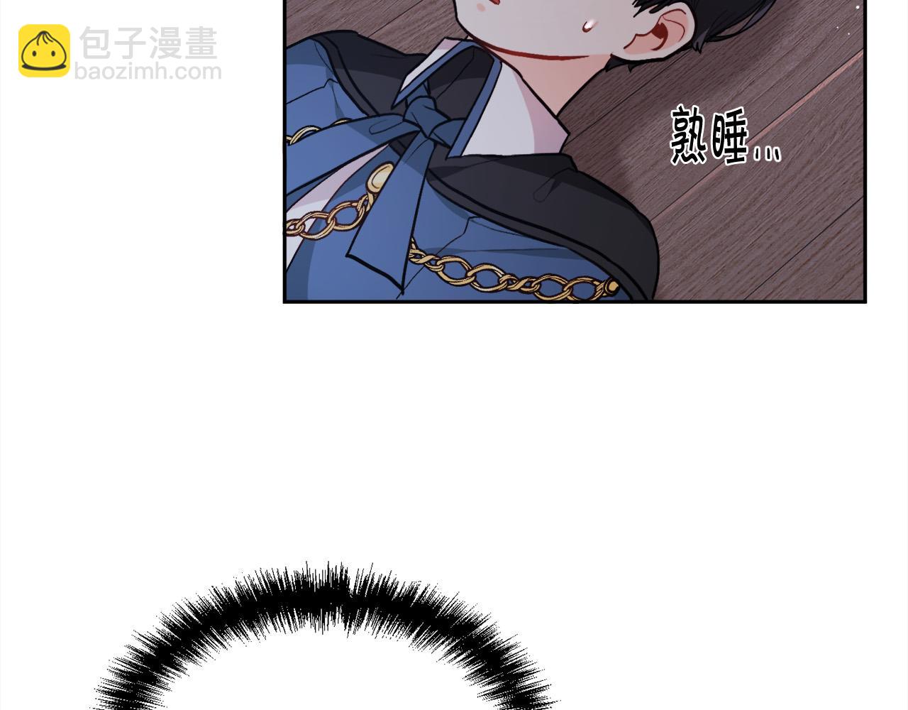 第117话 告知真相136