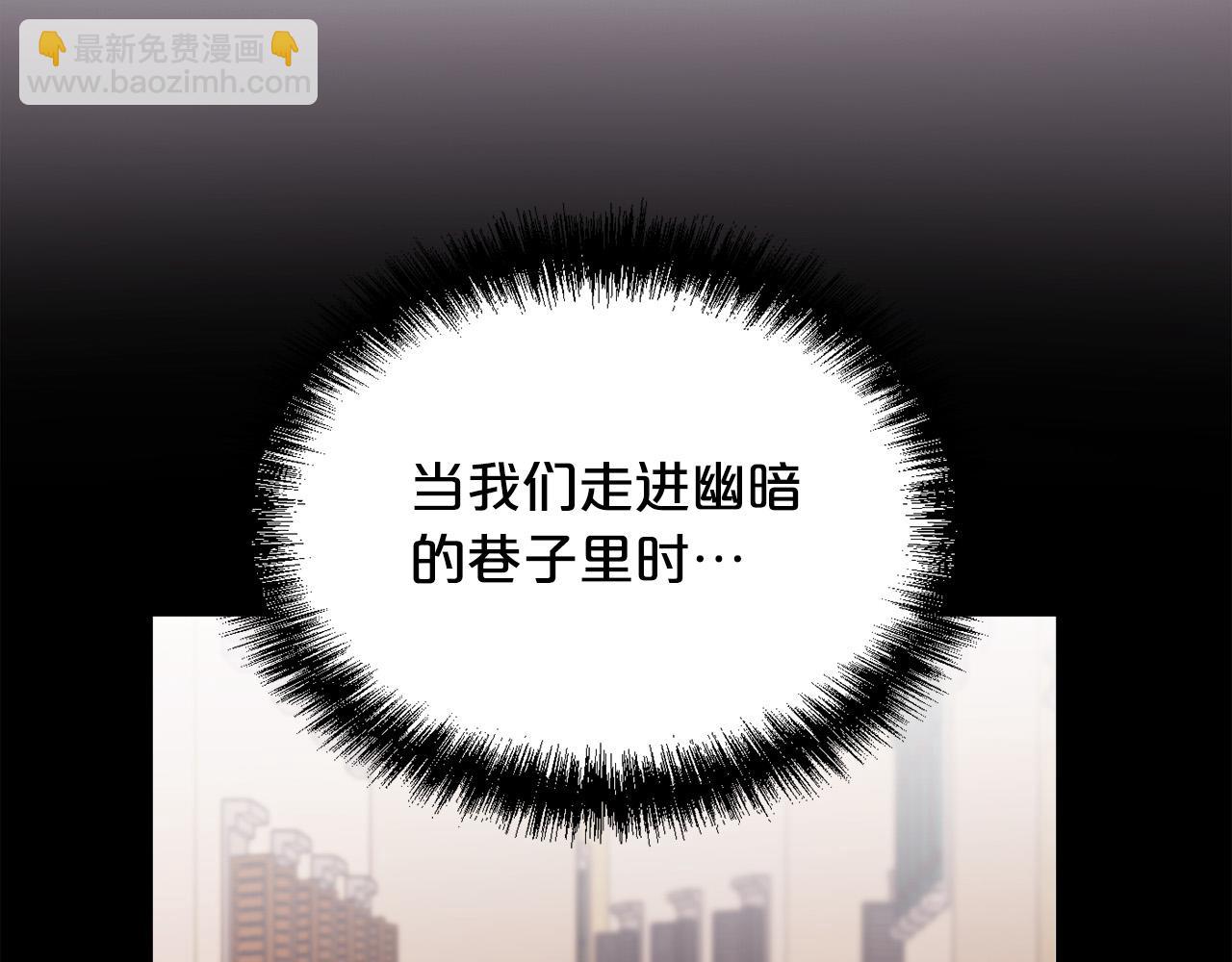 第117话 告知真相139