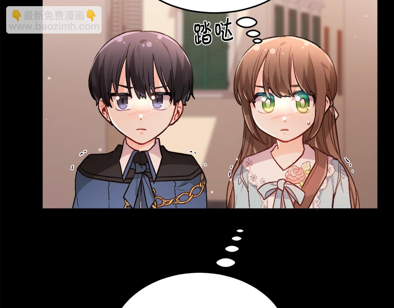 第117话 告知真相143