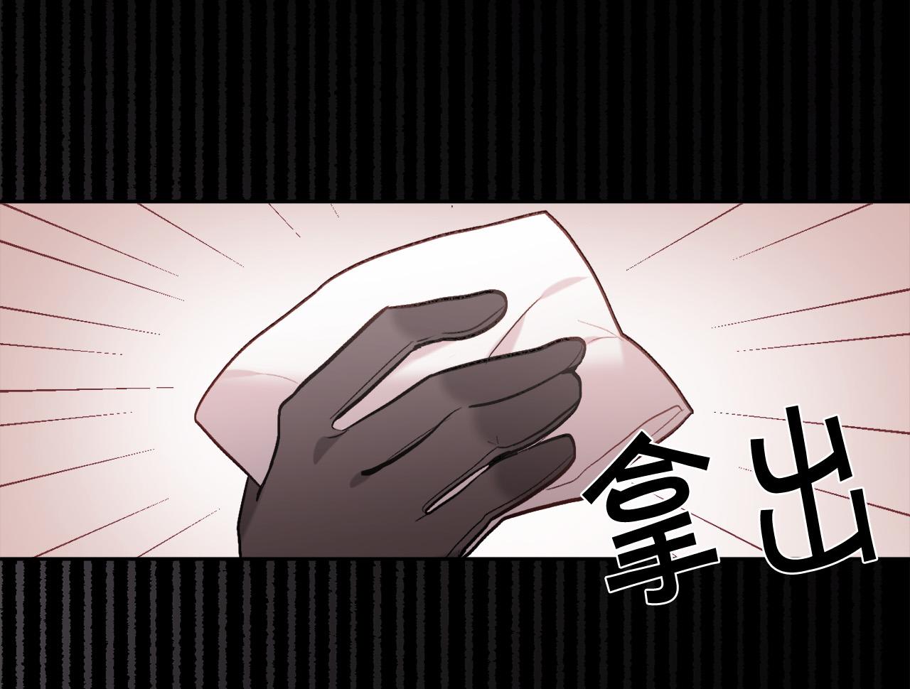 第117话 告知真相146
