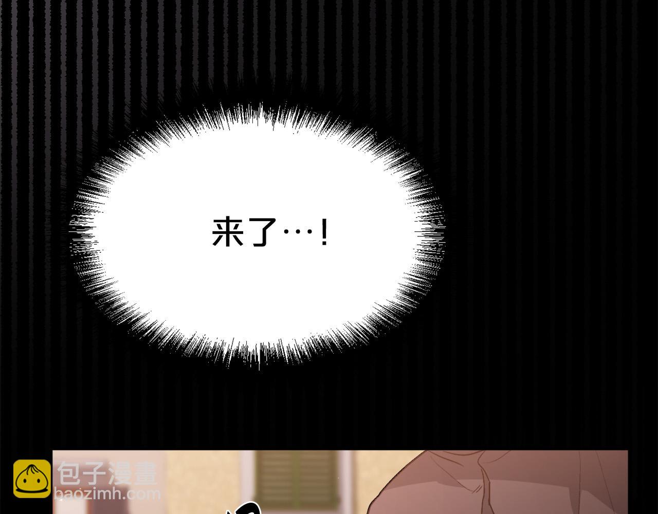 第117话 告知真相147