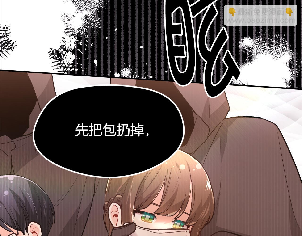 第117话 告知真相150