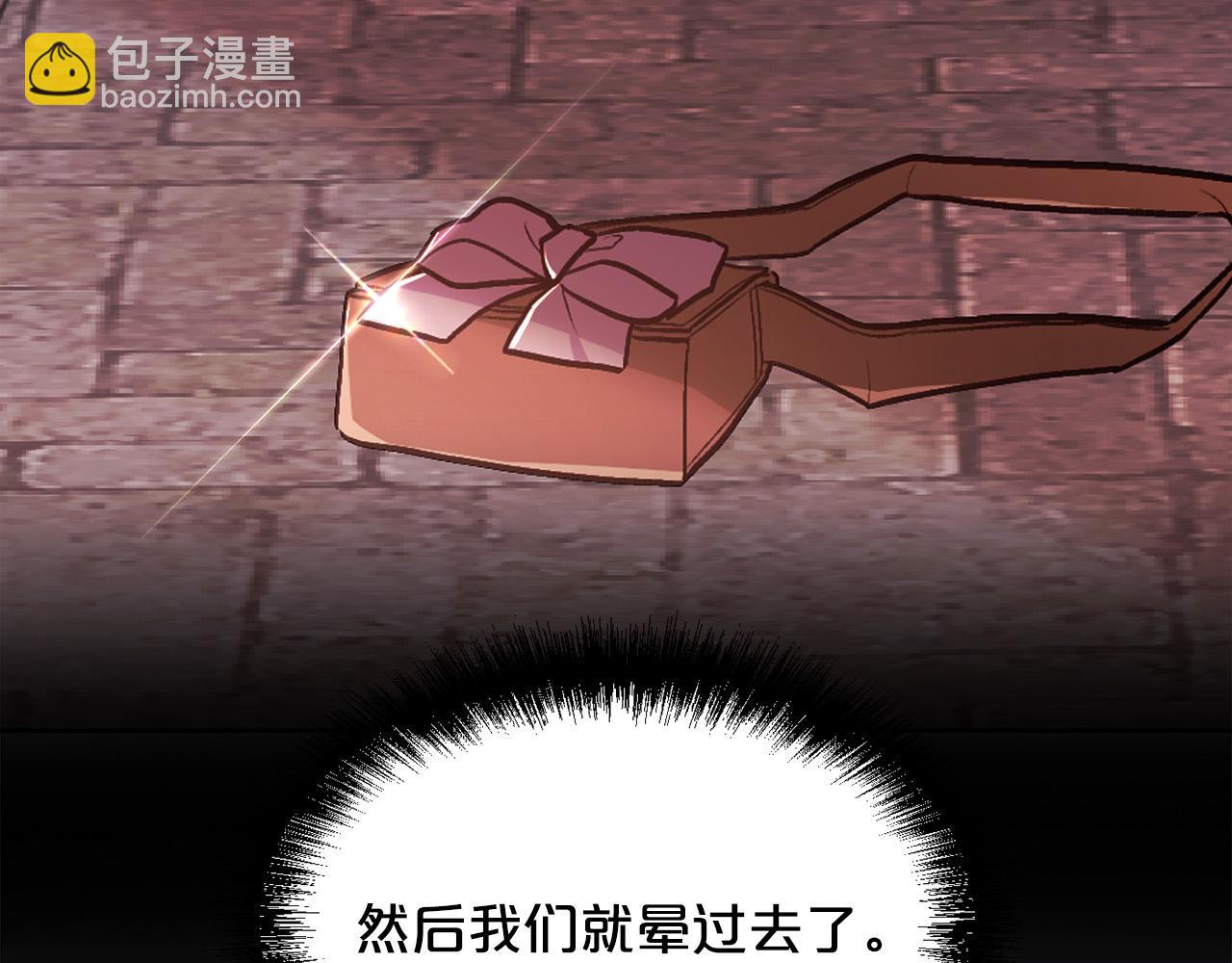 第117话 告知真相154