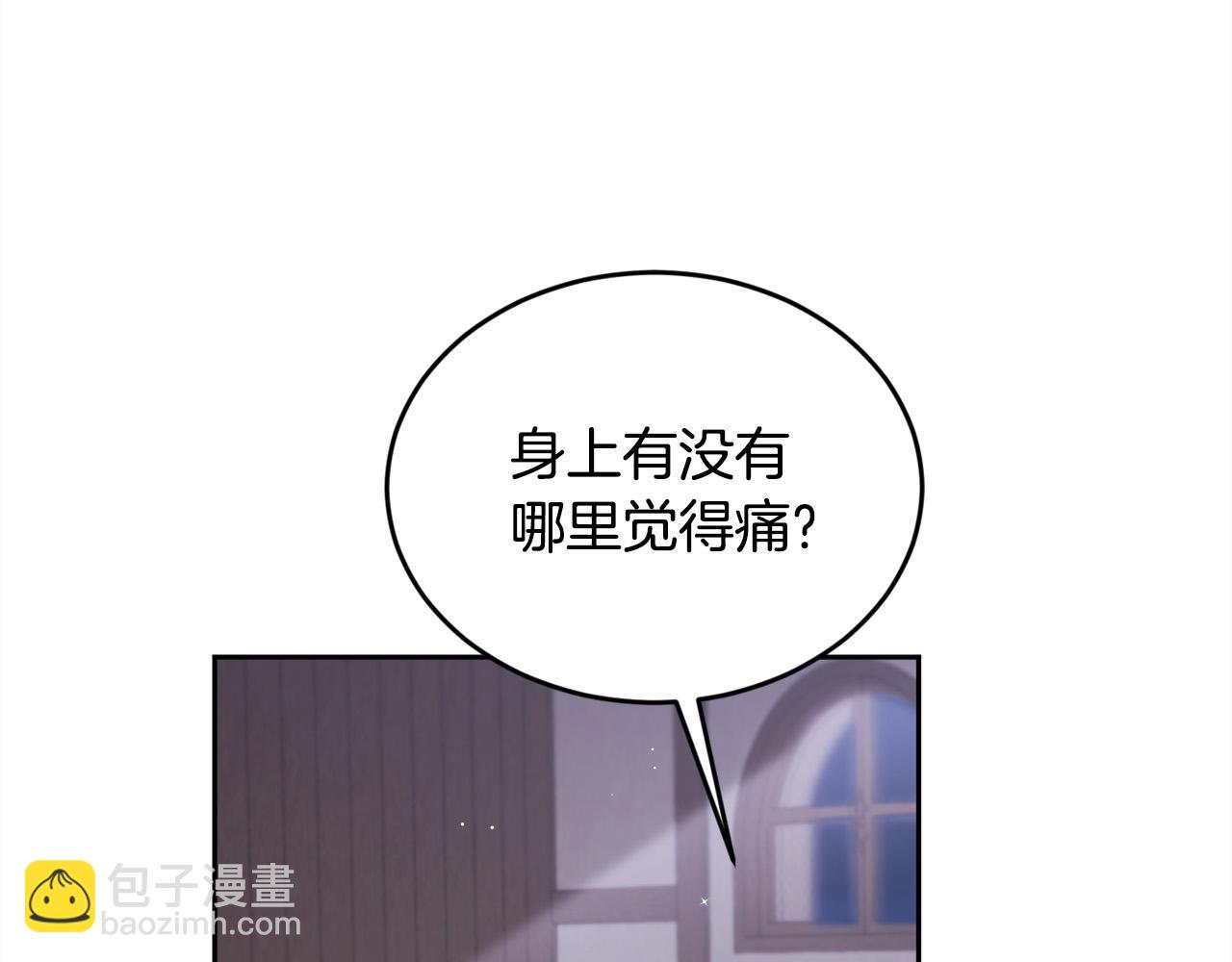 第117话 告知真相165