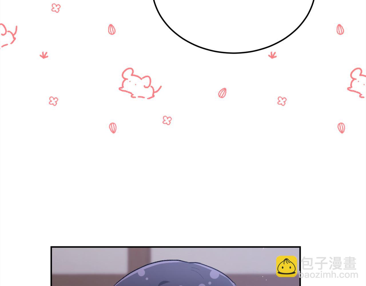 第117话 告知真相171