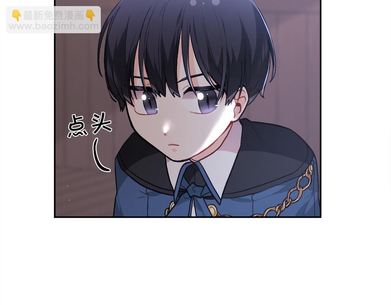 第117话 告知真相172