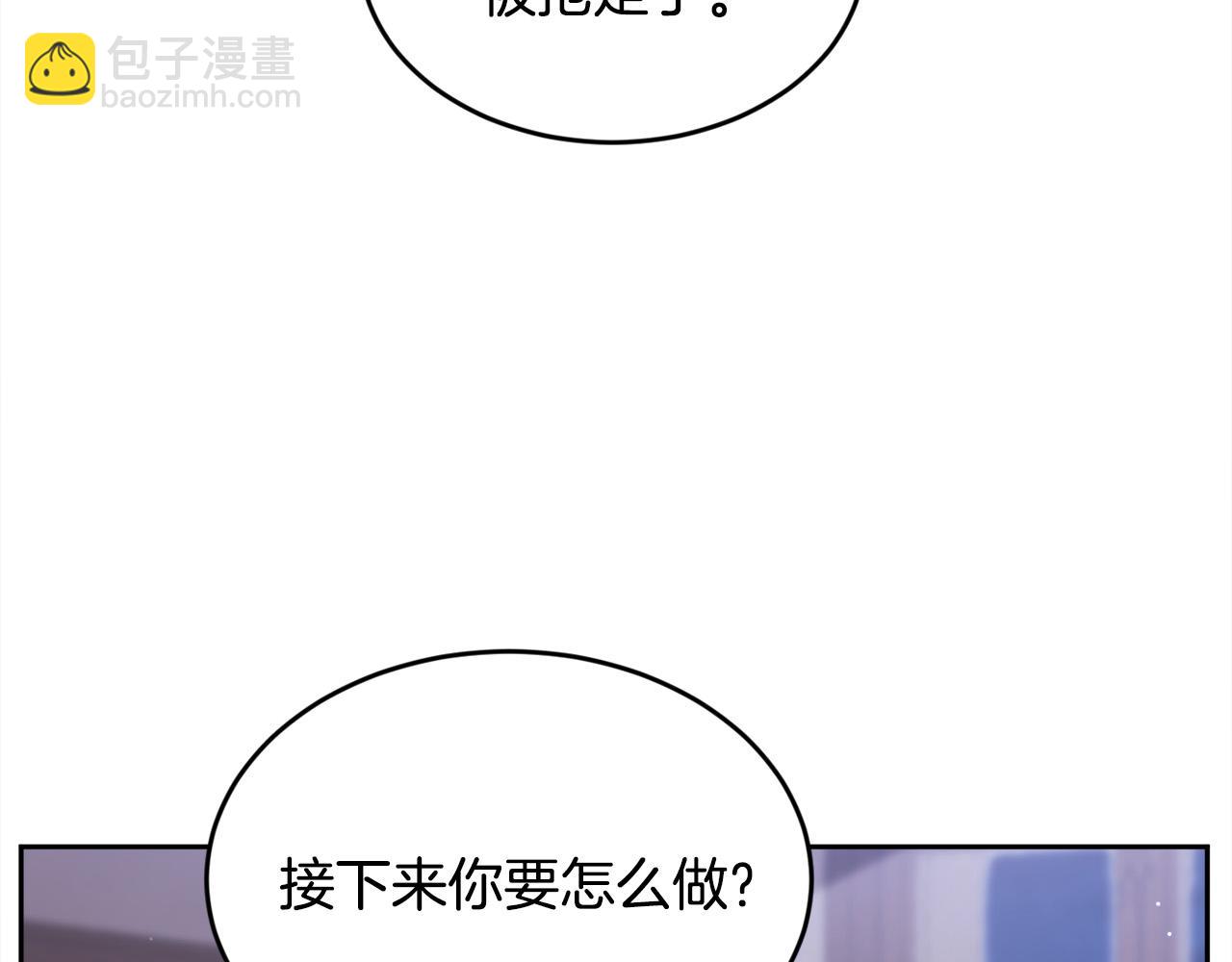 第117话 告知真相176