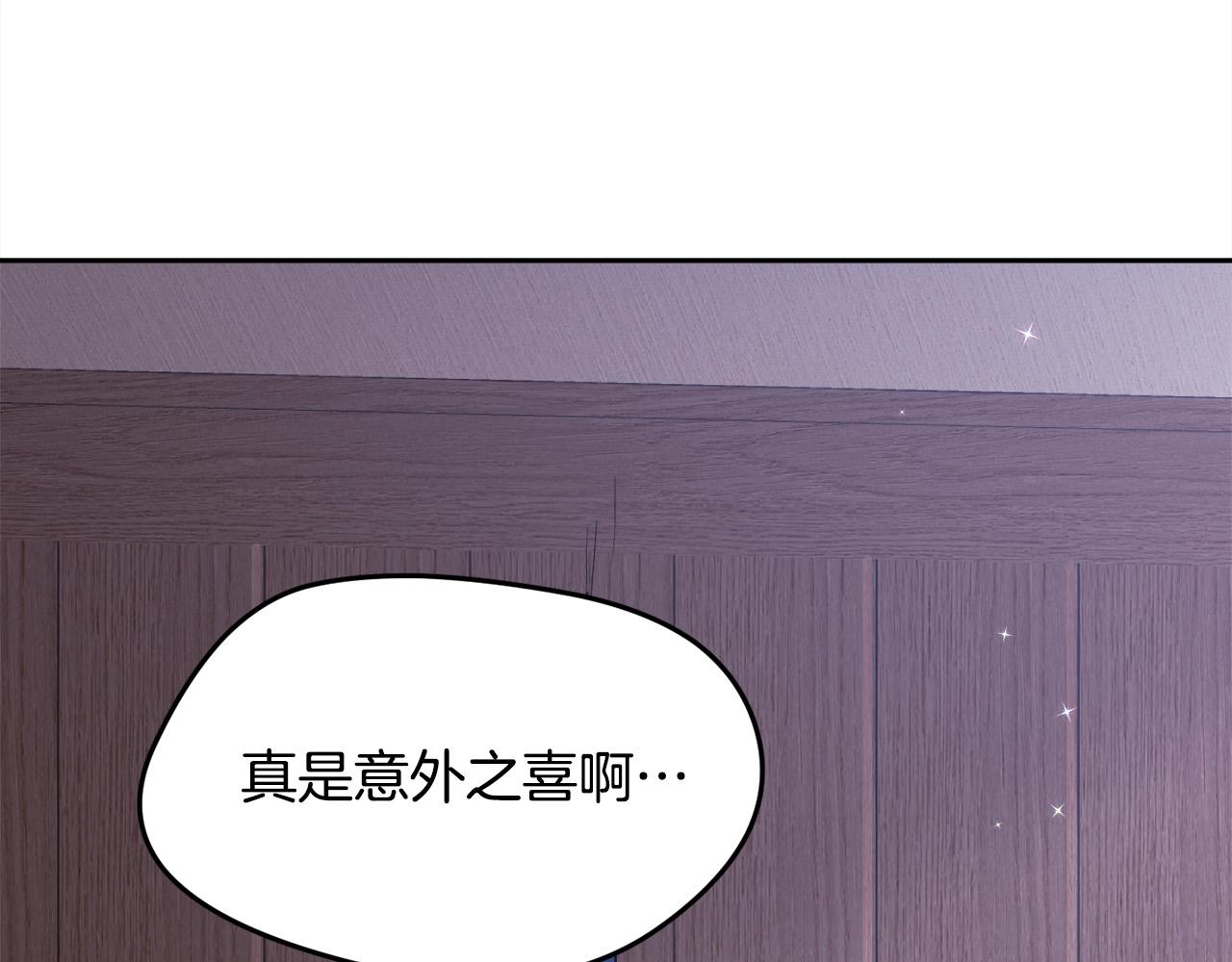 第117话 告知真相182