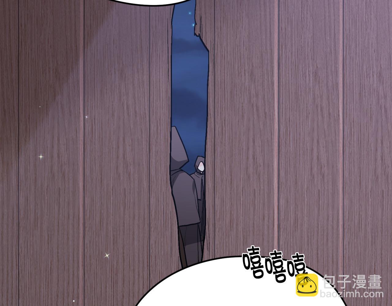 第117话 告知真相183