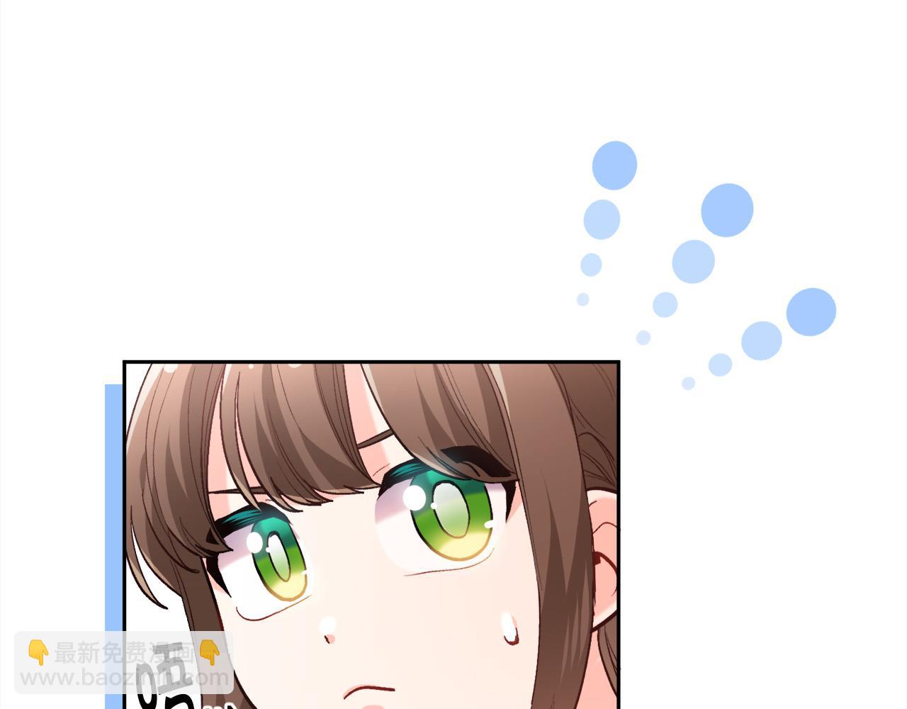 第117话 告知真相193