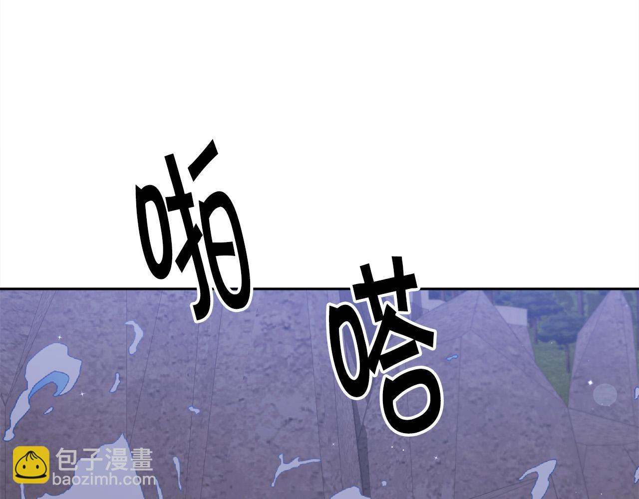 第117话 告知真相197