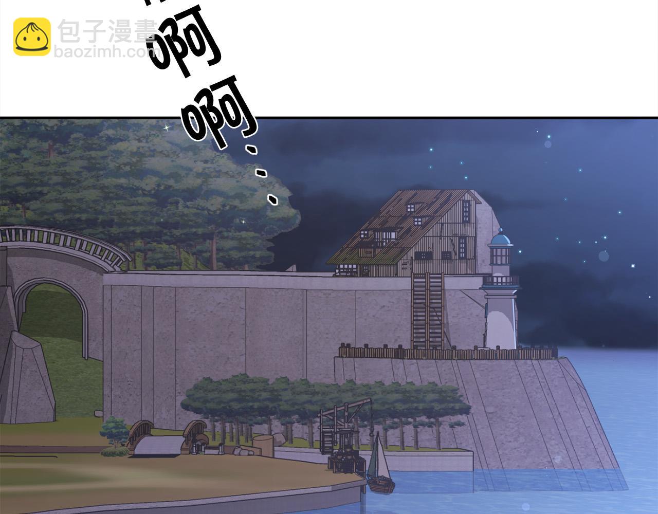 第117话 告知真相199