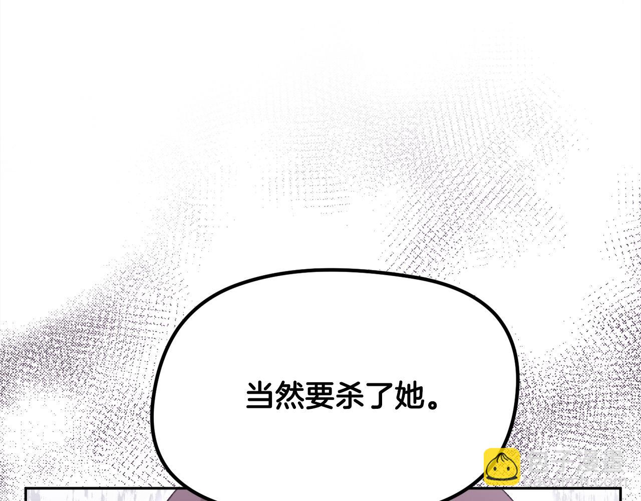 第117话 告知真相216