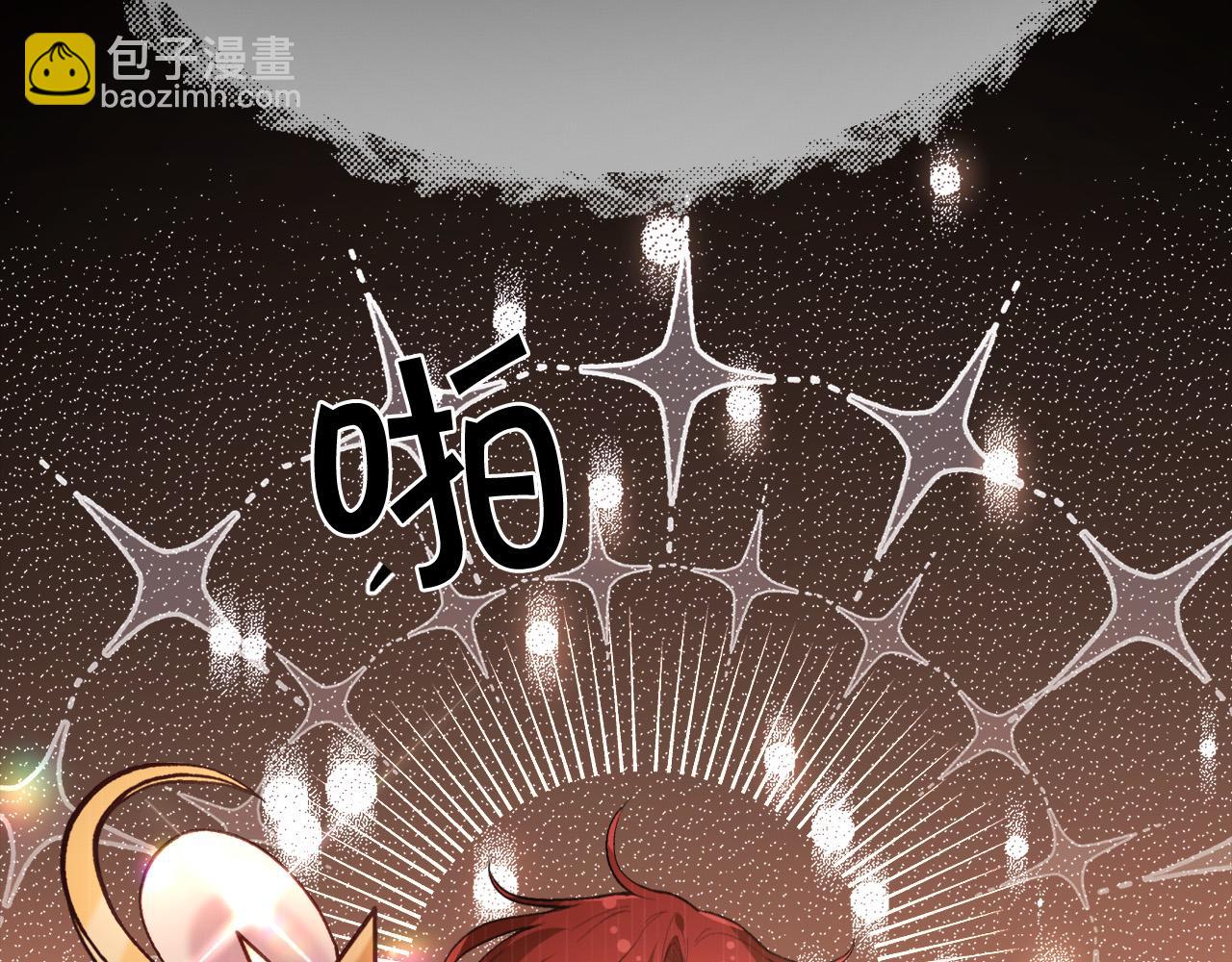 第117话 告知真相22