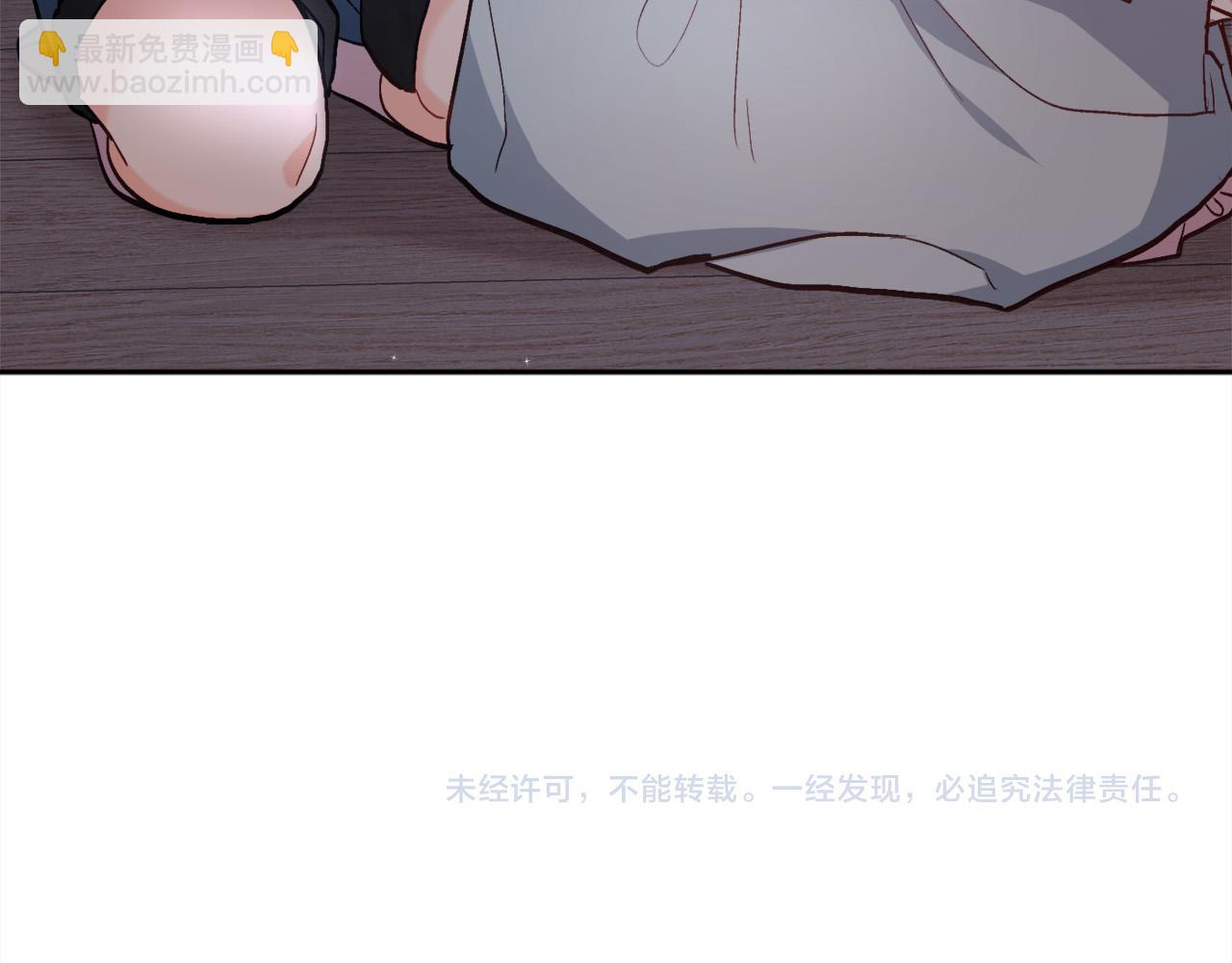 第117话 告知真相222