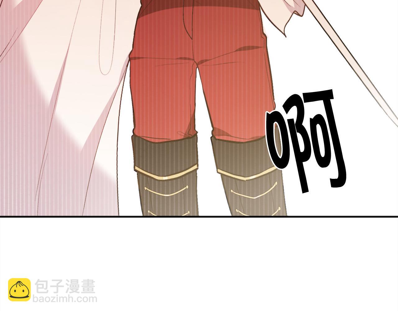 第117话 告知真相24