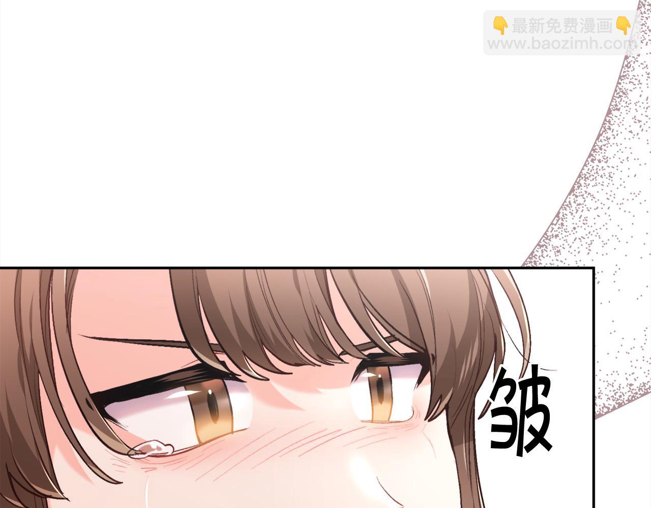 第117话 告知真相3