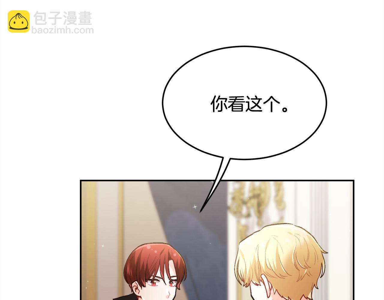 第117话 告知真相35