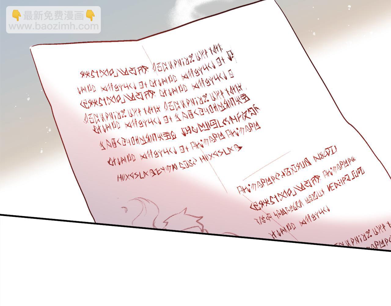 第117话 告知真相39