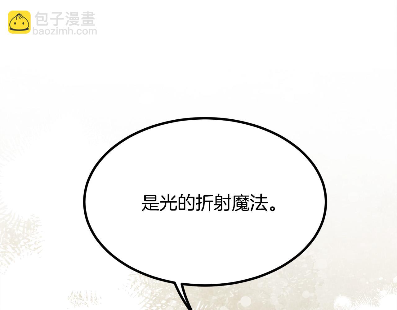第117话 告知真相57