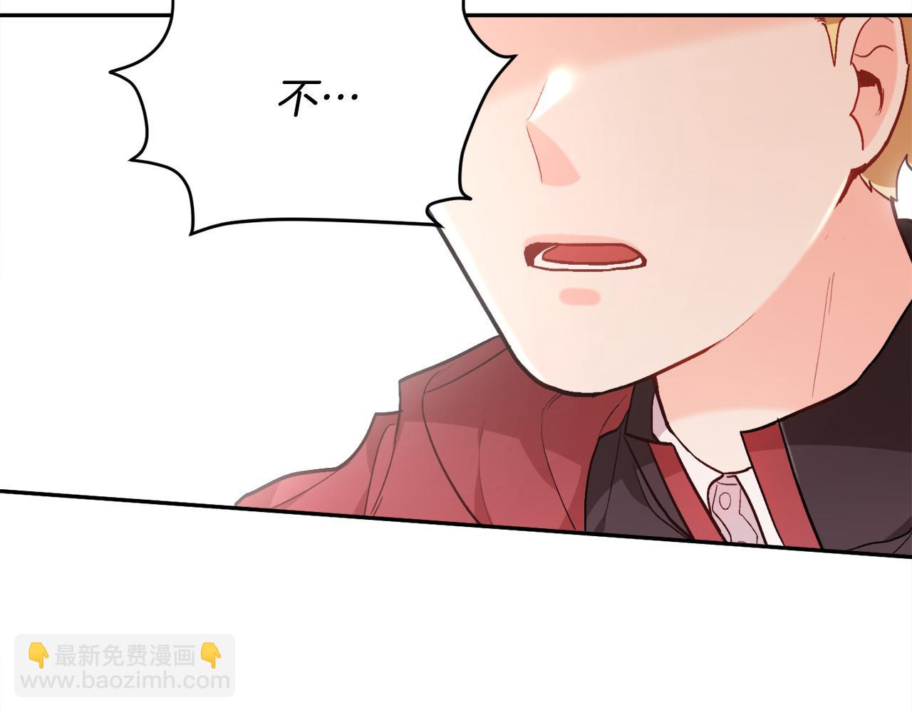 第117话 告知真相61