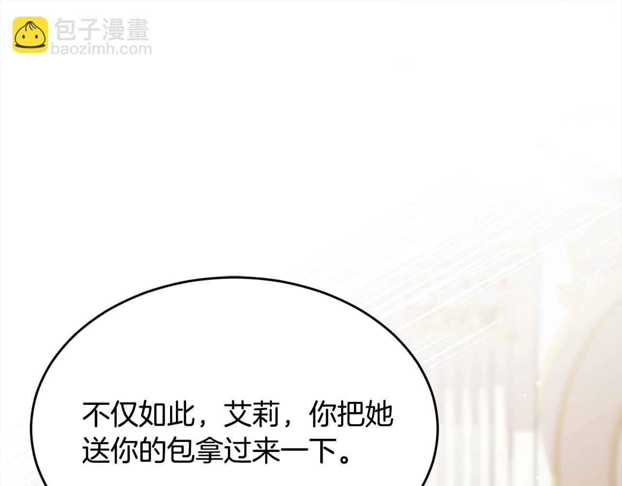 第117话 告知真相65