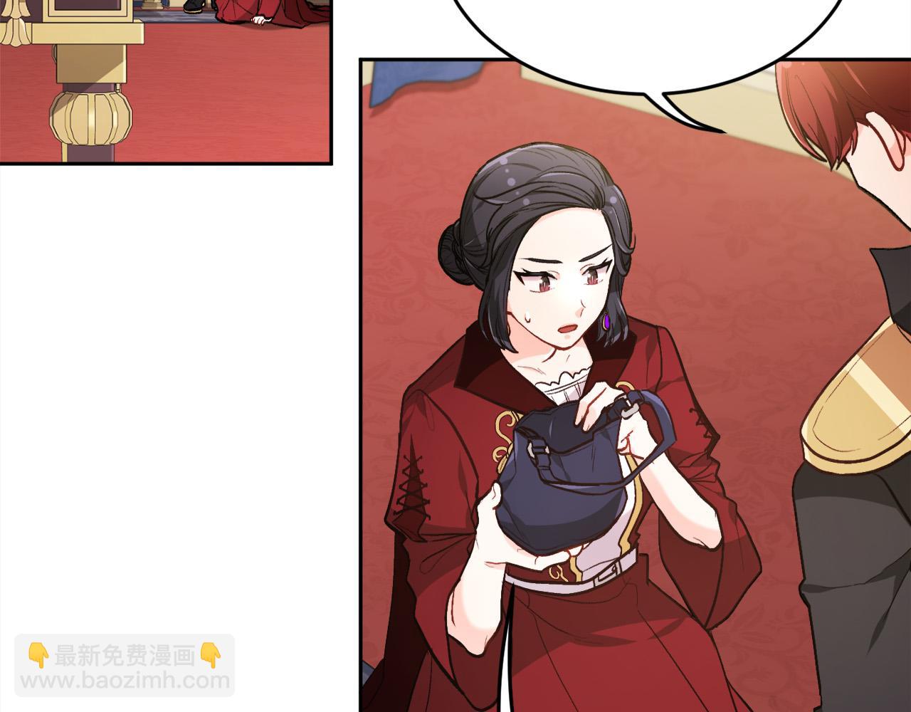 第117话 告知真相69