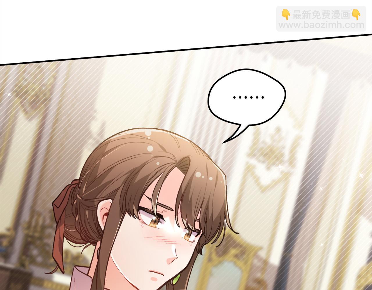 第117话 告知真相92