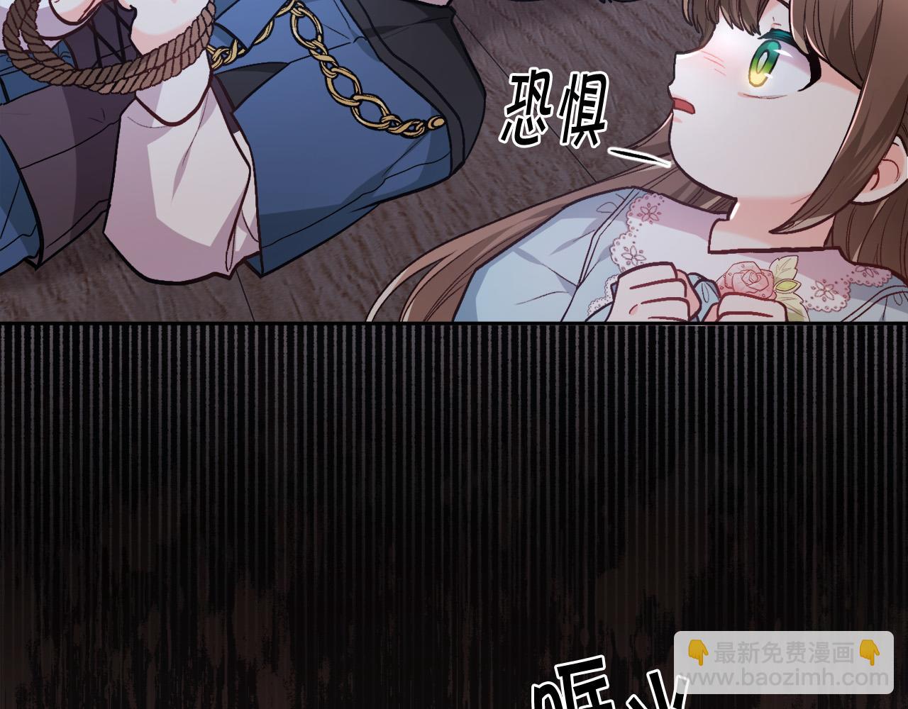第118话 原来她那么强！126
