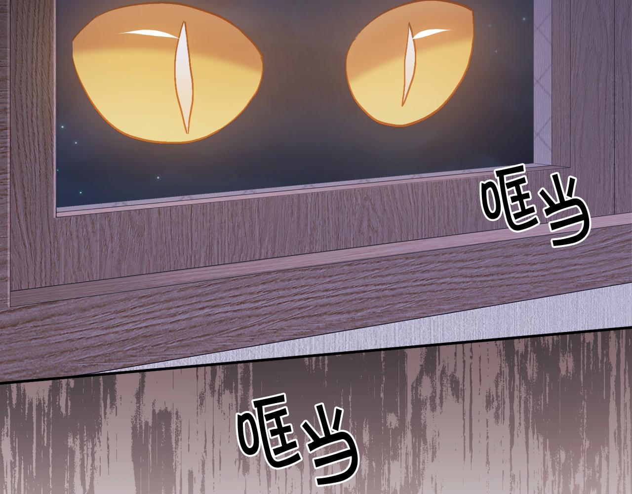 第118话 原来她那么强！128
