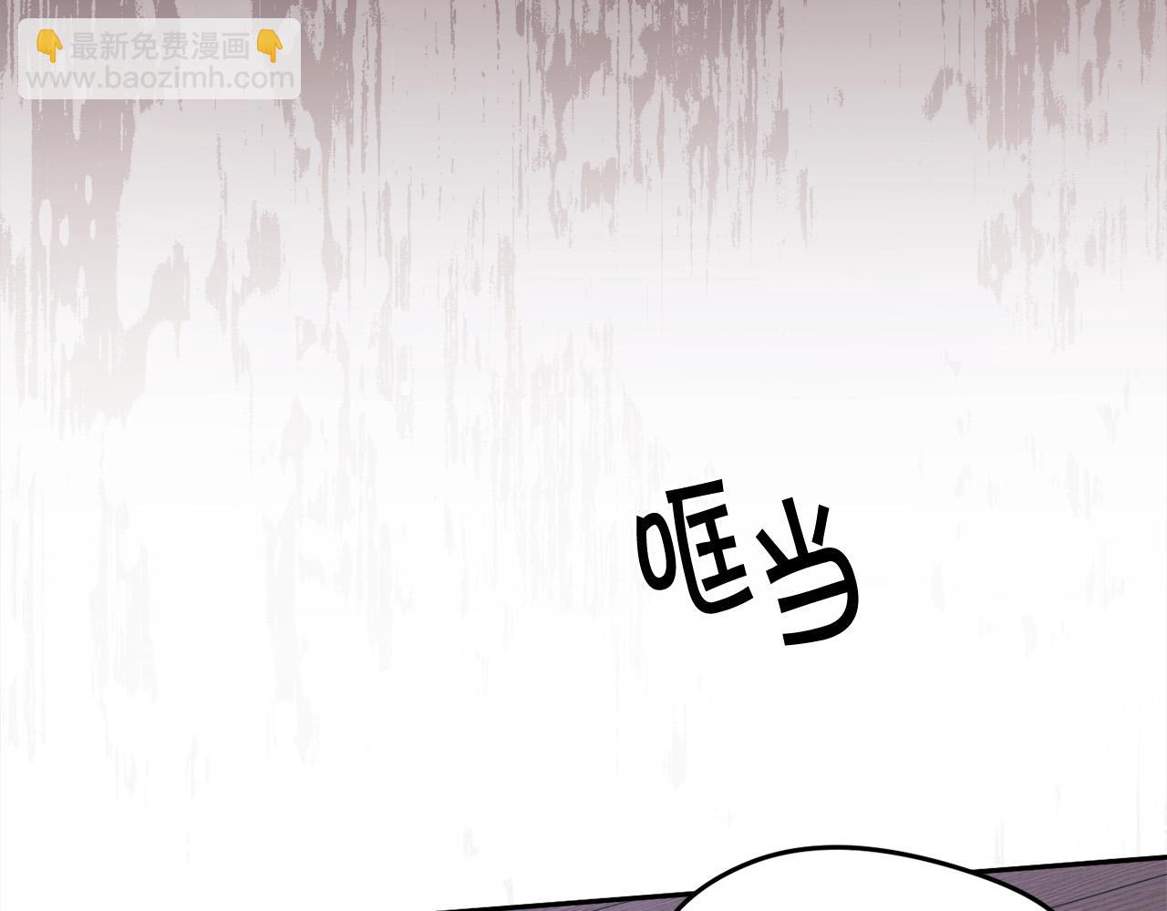 第118话 原来她那么强！129