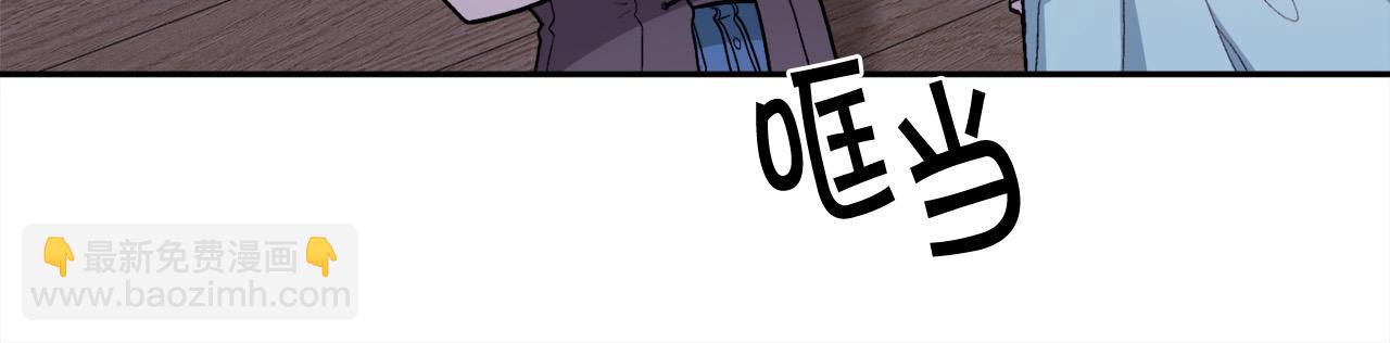 第118话 原来她那么强！131