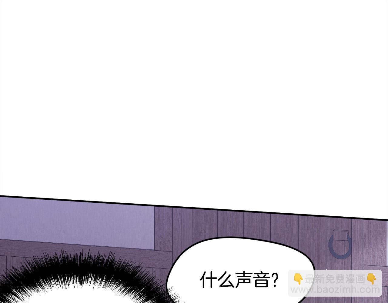 第118话 原来她那么强！132