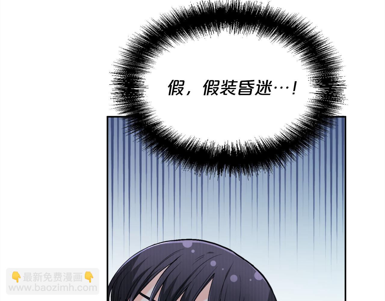 第118话 原来她那么强！135