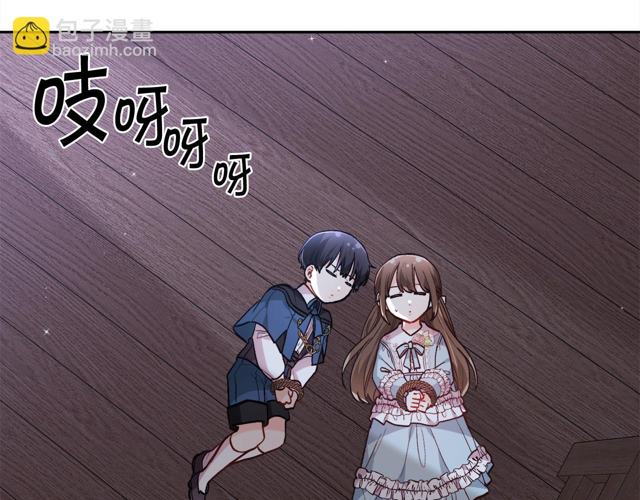 第118话 原来她那么强！138