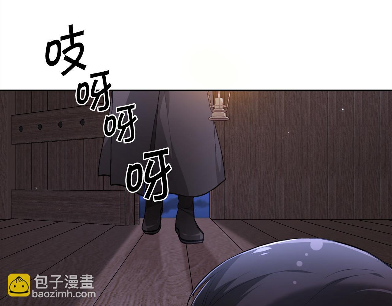 第118话 原来她那么强！140
